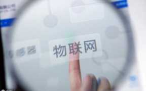 广东联通物联卡(广东联通物联网)