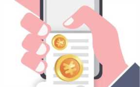 省内通用流量卡(省内通用流量在外省能用吗)