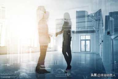 寻找商机(寻找商机的最根本原则)插图1 挖掘客户商机的关键策略