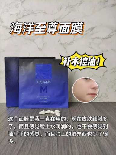 男生变帅小技巧(男生变帅小技巧1周见效)