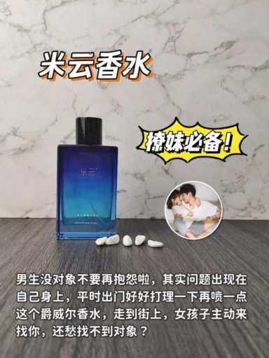 男生越变越帅的五大法宝