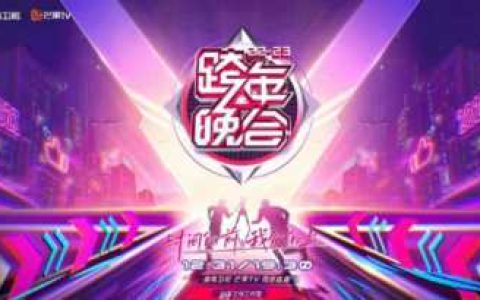 王者荣耀无限火力软件(王者荣耀无限火力软件v1.2)
