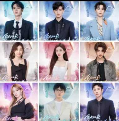 四大卫视跨年阵容出炉，江苏卫视官宣王源王俊凯，哪个阵容更吸引你？