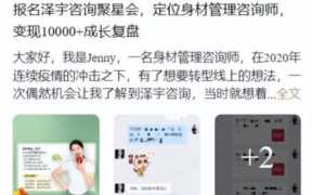卖服装技巧(卖服装技巧和话术)