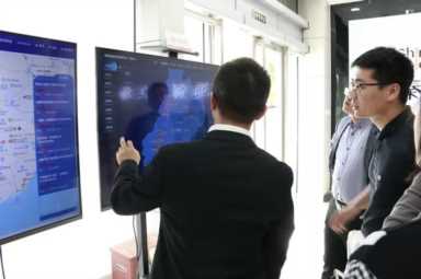 秦皇岛联通流量套餐(联通的流量套餐哪个最划算)插图5 秦皇岛联通举办“5·17”世界电信日暨企业开放日主题活动