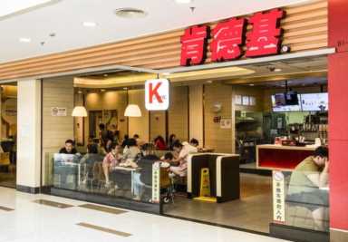 今天有人问我，加盟什么项目能赚钱？