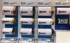 目前最安全的电热水器(什么样的热水器最安全最好用)