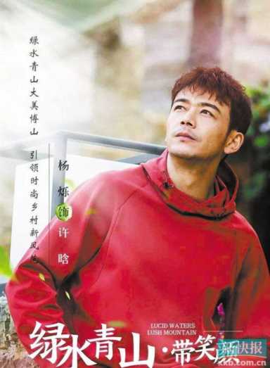 22部脱贫攻坚重点电视剧将陆续推出