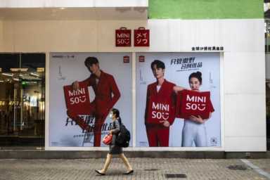 “最牛十元店”突遭做空，加盟商被疑造假，市值蒸发23亿港元