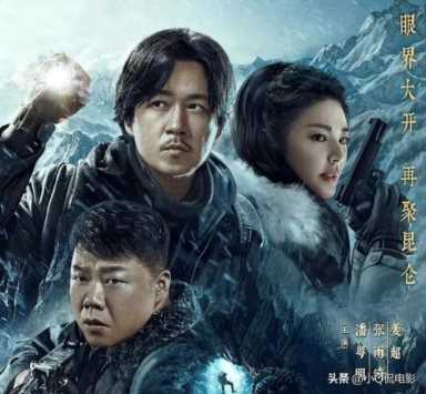 目前网络热度最高的10部剧，多部质量不错，你追了几部？