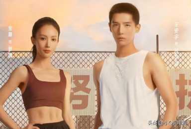 目前网络热度最高的10部剧，多部质量不错，你追了几部？