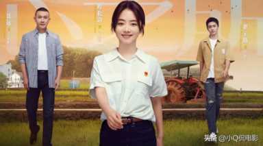 目前网络热度最高的10部剧，多部质量不错，你追了几部？