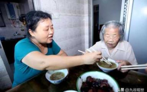 50岁退休的女人该如何度过