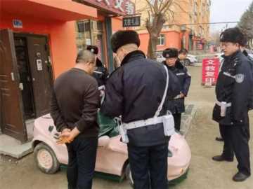 开“卡丁车”上街兜风，罚！
