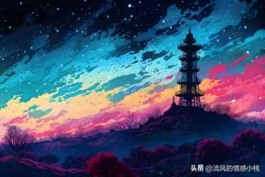 爱的10个条件(恋爱的技巧和方法)插图5 恋爱中的十个小技巧,让你的感情更加美好