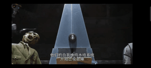 《爱，死亡，机器人》第三季01解析