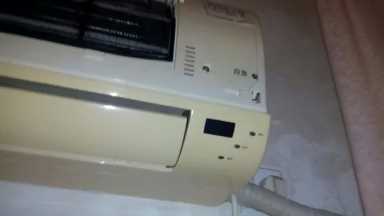 空调没有遥控器怎么开