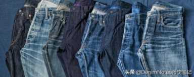 日本t恤品牌(bp公司的创始人)插图21 日本正蓝屋 Pure Blue Japan 牛仔裤为何如此受欢迎?