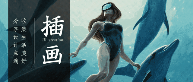 插画壁纸｜油画笔触的明快色彩，奇特又梦幻的视觉世界