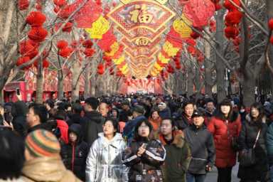 地坛庙会迎客 “新皇帝”表演祭地