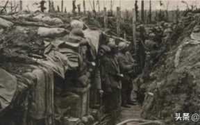 罗马第九军团(第一次世界大战凡尔登战役)