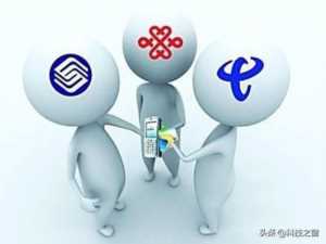 不限速无限通用流量卡(每月39元包全国流量500g)插图7 携号转网后的反击!第四大民营运营商出手:39元100GB永不限速