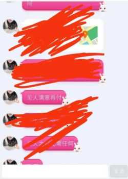 上海美团众包又现抢单外挂，骑士收入千差万别