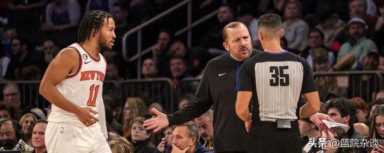 走步与翻腕吹判大幅度增加 联盟为何狠抓基本功？