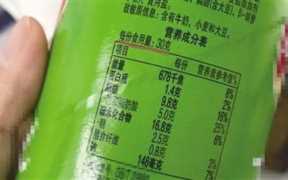 千焦和卡路里转换计算器