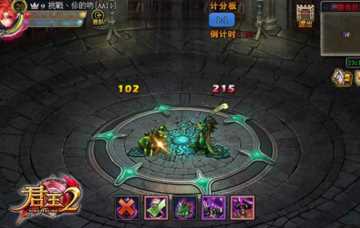 君王2还能玩吗现在,君王2新版13.0上线时间曝光插图7 君王2还能玩吗现在,君王2新版13.0上线时间曝光