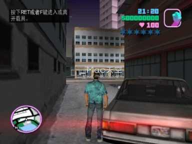 罪恶都市秘籍(侠盗飞车罪恶都市mac版下载)插图3 侠盗猎车手:罪恶都市 for Mac中文版(附游戏秘籍)