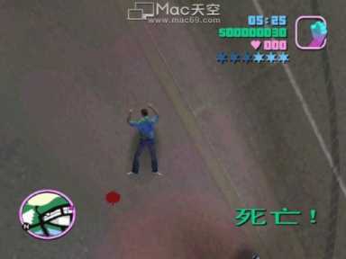 罪恶都市秘籍(侠盗飞车罪恶都市mac版下载)插图11 侠盗猎车手:罪恶都市 for Mac中文版(附游戏秘籍)