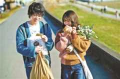 票房亦在热忱扩增,说明什么插图1 它不是花束,是爱情的三针疫苗