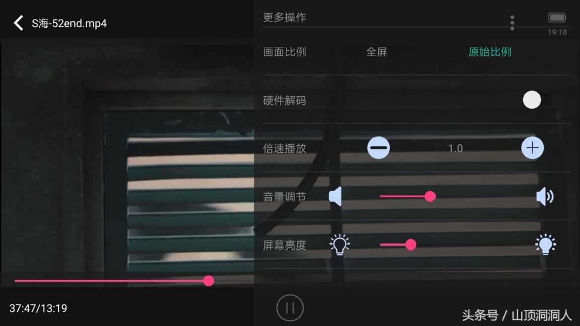 电驴安卓手机版官方下载