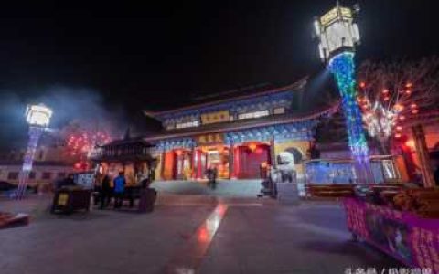 山东省庆云县海岛金山寺简介(庆云海岛金山寺门票多少钱)