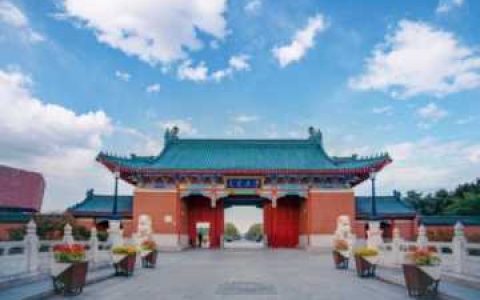 上海交大录取通知书发放