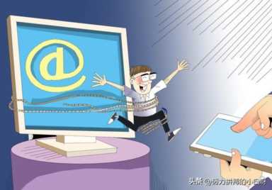 移动流量副卡怎么办理(移动流量卡全国无限流量19元)插图15 移动的套路你永远不懂,一不小心就是一个坑