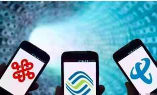 中国联通“日租卡”：月租6元，1元1GB省内流量！