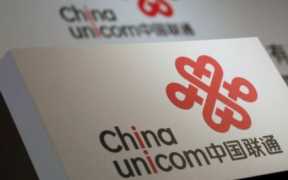 中国联通流量卡首充多少(中国联通流量查询)