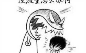 比较好的流量卡推荐移动(移动比较好的流量套餐)