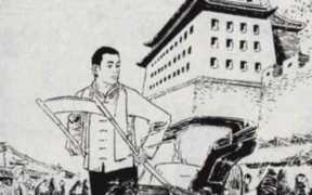 曹先生的性格特点(骆驼祥子中曹先生的性格特点)