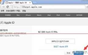 此appleid已停用什么办法都没用怎么办