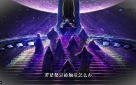 wow潮汐王子(wow潮汐王子成就能单做吗)