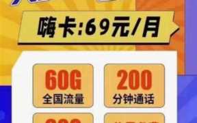 电信卡流量开着为啥上不了网(电信流量为啥在学校那么卡)