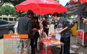 房地产客户管理软件(房地产客户管理软件系统)