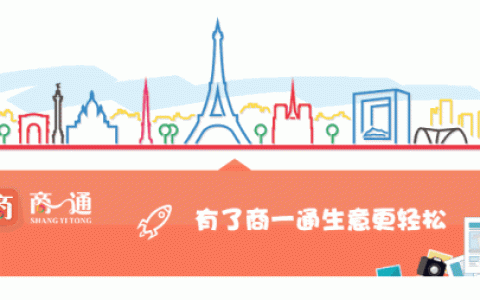 欧洲尺码和中国尺码对照表(欧洲尺码和中国尺码对照表T恤)