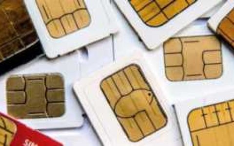 流量卡一般多少钱一张(流量卡多少钱一张买了)