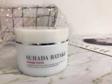 去黑头的产品(去黑头的产品有用吗)插图3 终于找到你!原来最好用的去黑头产品竟然隐藏在卸妆界