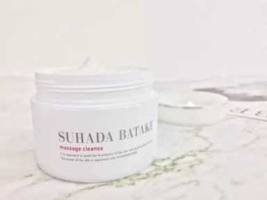 去黑头的产品(去黑头的产品有用吗)插图21 终于找到你!原来最好用的去黑头产品竟然隐藏在卸妆界