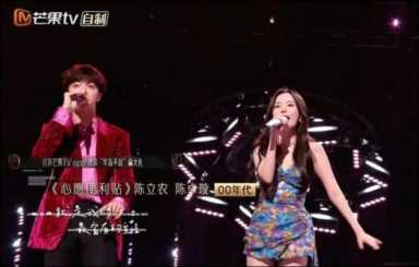 中国好声音第一季第六期(中国好声音第一季第六期预告)插图1 流量偶像大肆涌入,音综市场风向变了?